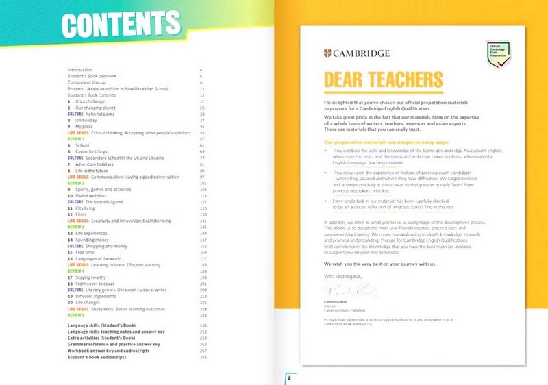 Книга для вчителя Англійська мова Teachers Book Prepare for Ukraine 7 клас НУШ Авт: Wayne Rimmer Вид-во: Лінгвіст - фото 2