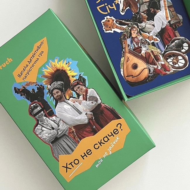 Хто не скаче. Настільна гра - фото 2