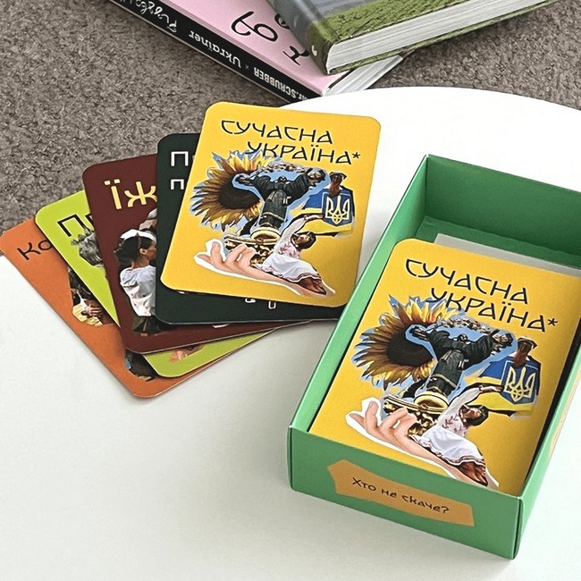 Хто не скаче. Настільна гра - фото 3