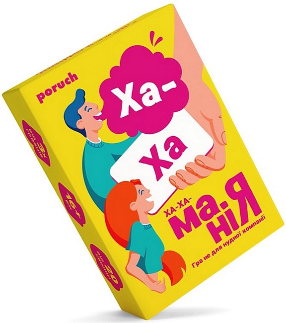 Ха-ха-манія. Настільна гра - фото 1