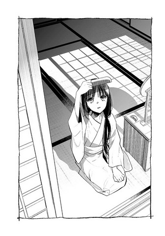 Мій щасливий шлюб. Том 1 - фото 6