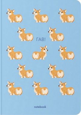 Блокнот "Гав! Коргі" синій - Блокноти та скетчбуки