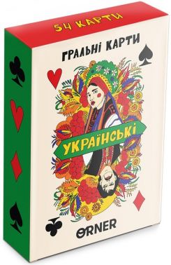 Гральні карти «Хрущ»