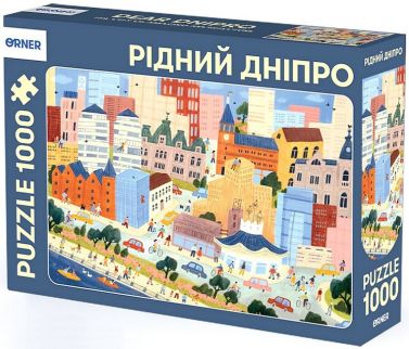 Пазл "Рідний Дніпро"