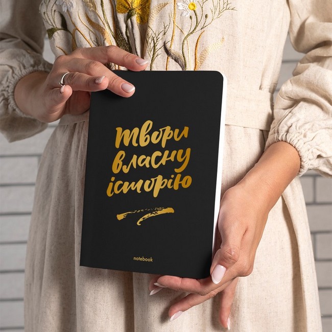 Блокнот Твори власну історію чорний - фото 4