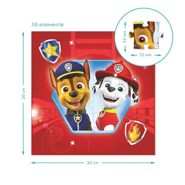 Пазл 3 в 1 Paw Patrol. Команда готова до пригод - фото 6