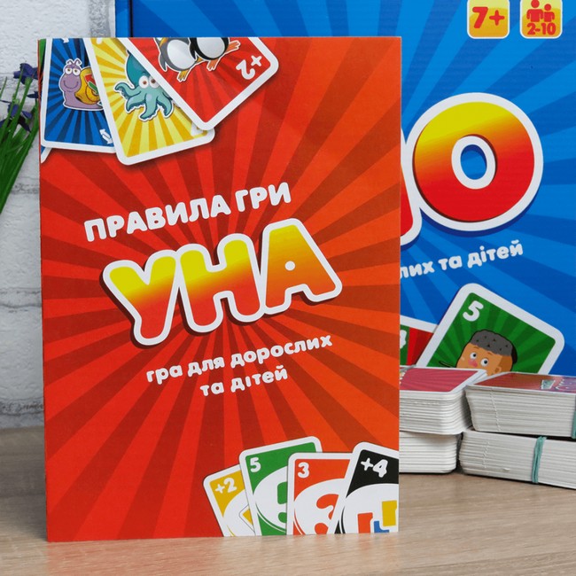 Настільна гра УНА Сімейна 2 в 1  українською мовою (30527) - фото 3