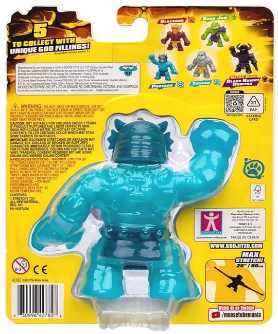 Герої Гуджитсу. Іграшка, що розтягується. Пантаро (Стретч Страйкерс) - фото 6