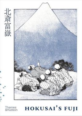 Hokusai's Fuji - Мистецтво та Культура