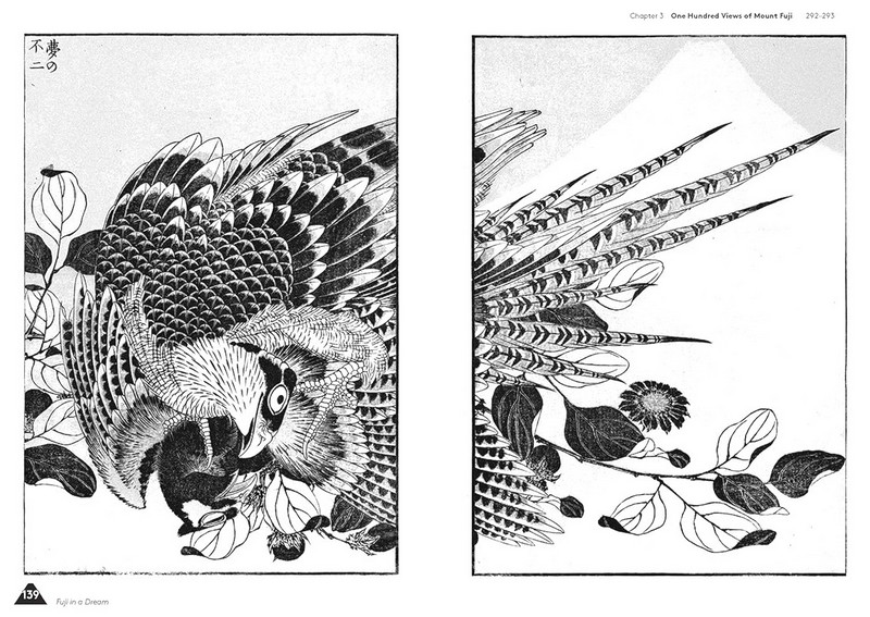 Hokusais Fuji - фото 8