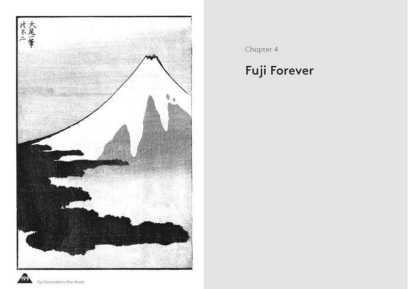 Hokusais Fuji - фото 9