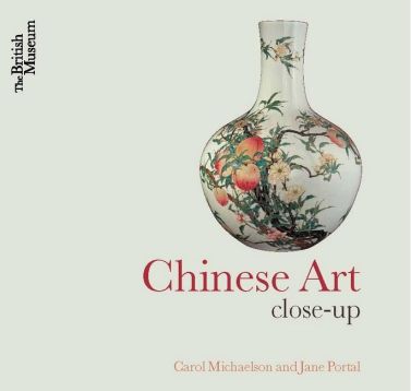Chinese Art. Close-Up