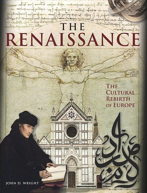 The Renaissance - фото 1