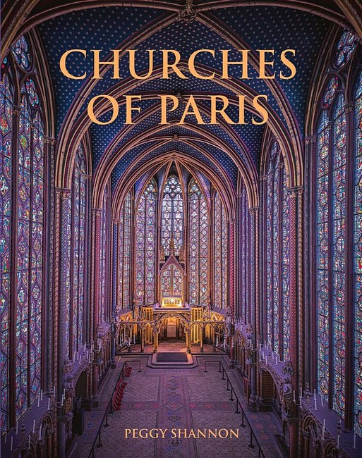 Churches of Paris - фото 1