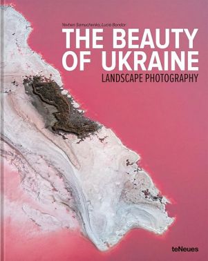 The Beauty of Ukraine. Landscape Photography - Подорожі
