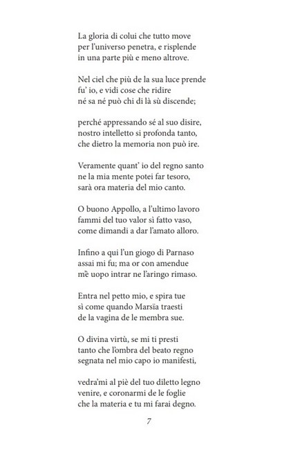 Божественна комедія. Рай / La Divina Commedia. Paradiso - фото 4