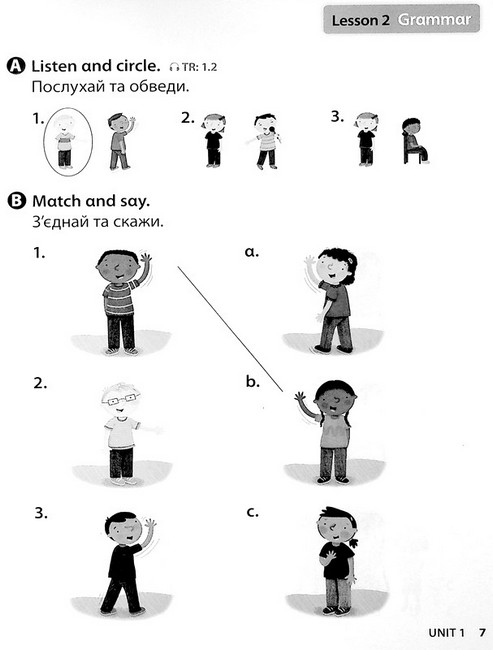 Робочий зошит Англійська мова Workbook Imagine for Ukraine 1 клас Авт: Грегг Шредер Вид-во: Лінгвіст - фото 4