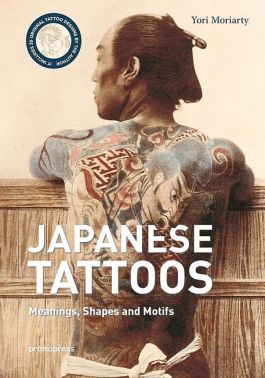Japanese tattoos. Meanings, Shapes and Motifs Japanese tattoos. Meanings, Shapes and Motifs - Творчість