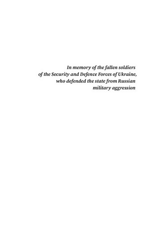 Defence Intelligence of Ukraine. In the air, at sea, on the ground - фото 3