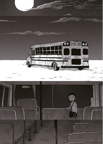 Крайнебо. Том 1 - фото 4