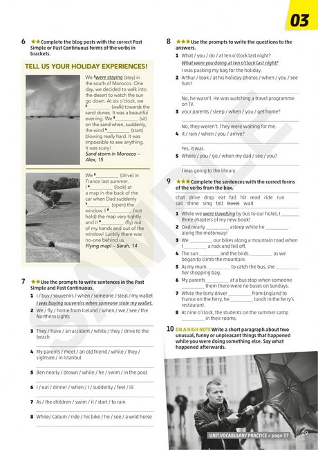 High Note 2 Workbook - фото 3