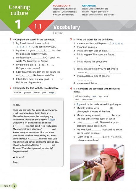 Wider World 2nd edition Ukraine 2 Workbook + App - фото 3