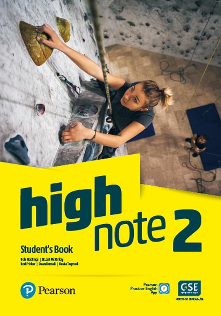 High Note 2 Students book + Active Book - фото 1