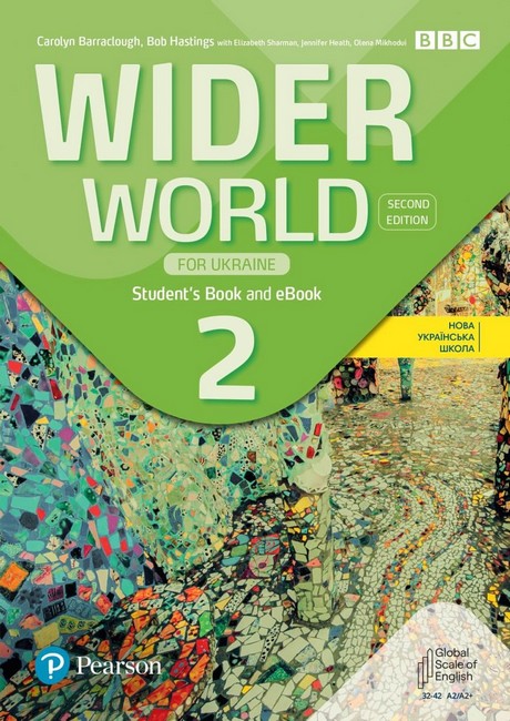 Wider World 2nd edition Ukraine 2 Student Book with Digital Resources - фото 1