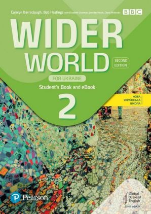 Wider World 2nd edition Ukraine 2 Student Book with Digital Resources