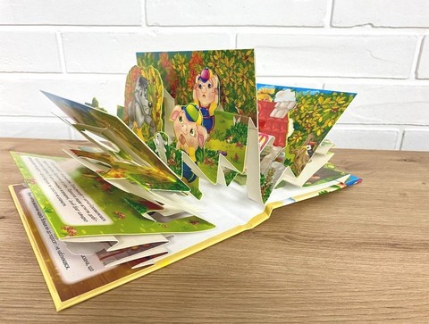 Книжка-панорамка Троє поросят Авт: Н. Томашевська Вид-во: Пегас - фото 4
