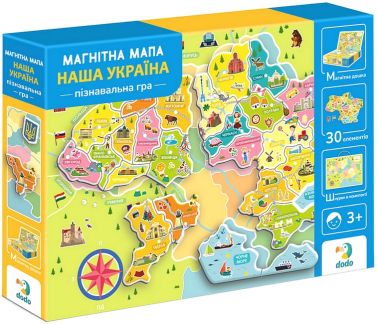 Магнітна мапа "Наша Україна". Пізнавальна гра - Настільні ігри