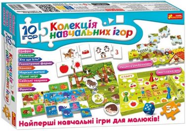 10 ігор Колекція навчальних ігор Вид-во: Ранок
