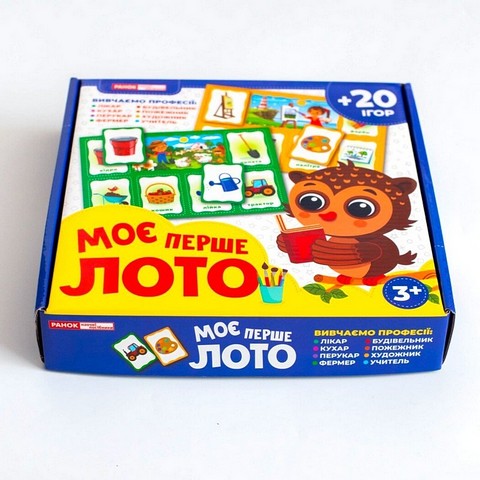 Моє перше лото Вивчаємо професії Вид-во: Ранок - фото 2