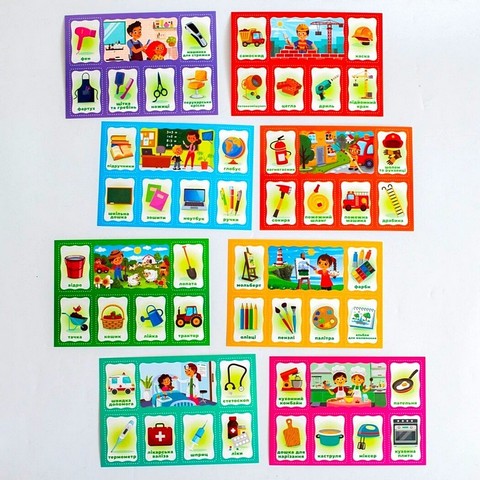 Моє перше лото Вивчаємо професії Вид-во: Ранок - фото 5