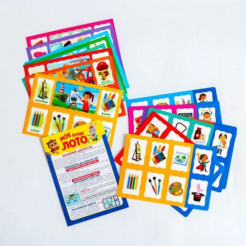 Моє перше лото Вивчаємо професії Вид-во: Ранок - фото 6