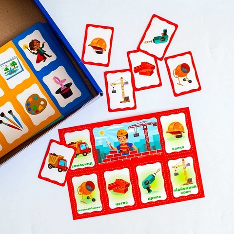 Моє перше лото Вивчаємо професії Вид-во: Ранок - фото 8