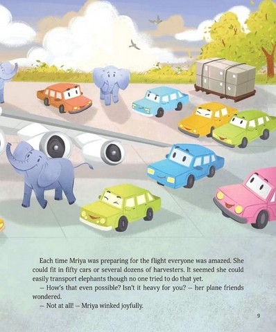 Крилаті історії У серці літака Авт: Ірина Лазуткіна Вид-во: Vivat - фото 5