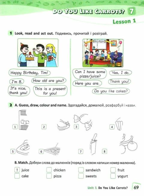 Робочий зошит Англійська мова 2 клас НУШ До підручника О.Д. Карпюк Авт: Крамських С.В. Вид-во: Літера - фото 5