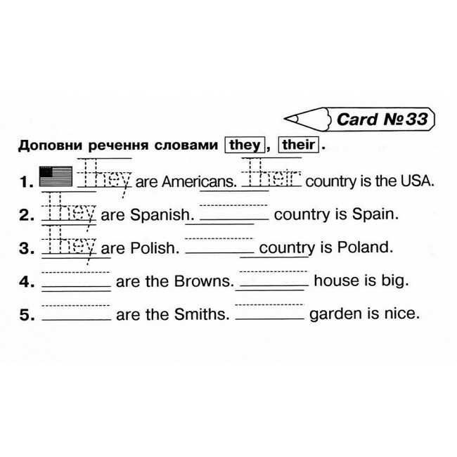 Посібник Вивчаємо граматику Англійська мова Easy English Grammar 2 клас НУШ Авт: Андрієнко А.А. Вид-во: Богдан - фото 7