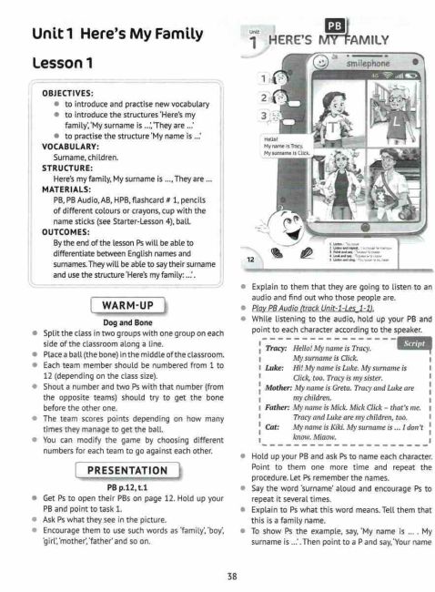 Книга для вчителя з поурочними розробками Англійська мова до НМК English with Smiling Sam 2 клас НУШ Авт: Карпюк О. Вид-во: Лібра-Терра - фото 4