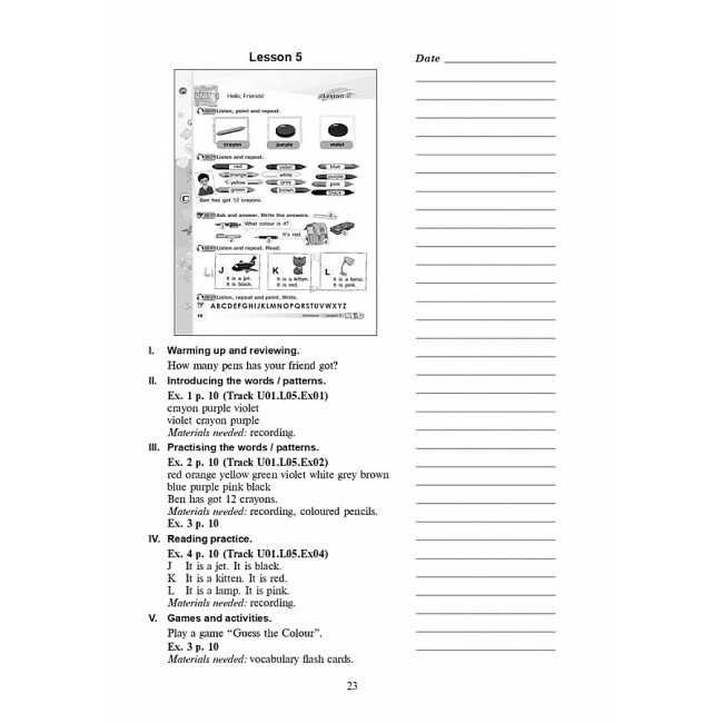 Книга для вчителя Англійська мова 2 клас НУШ До підручника Будної Т.Б. Авт: Будна Т.Б. Вид-во: Богдан - фото 7