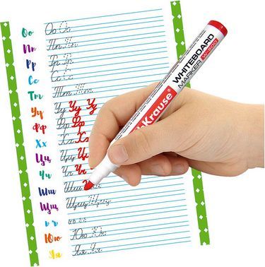 Букварик для дошкільнят. Багаторазові прописи - Підготовка до школи