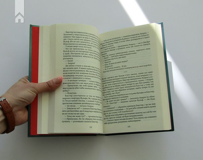 Лялька - фото 3