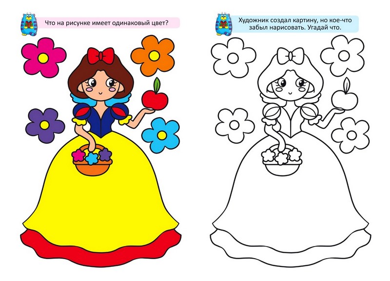 Великі розмальовки з кольоровими зразками. Котик - фото 3