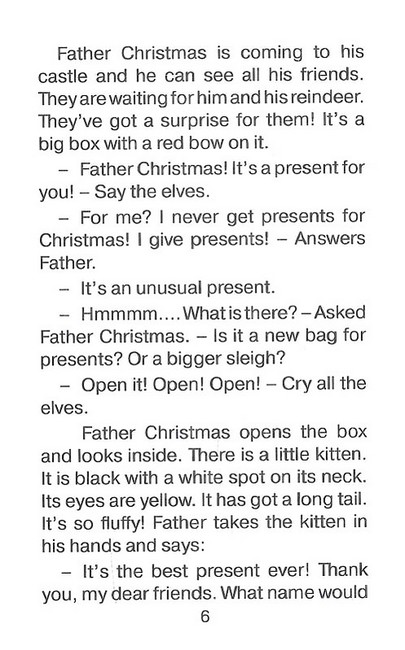 Неріздвяні історії Батечка Різдва / Father Christmas after Christmas - фото 5