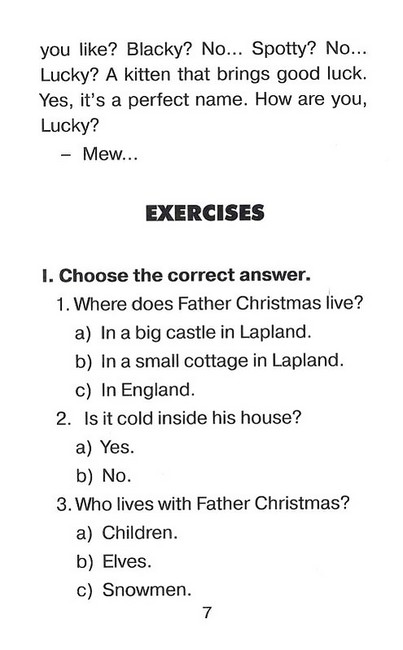 Неріздвяні історії Батечка Різдва / Father Christmas after Christmas - фото 6