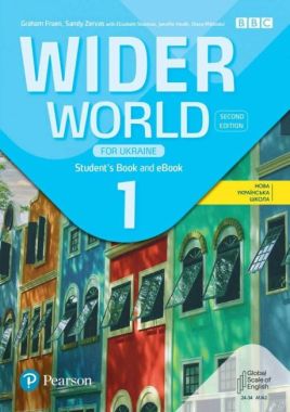 Wider World 1 Second Edition SB for Ukraine