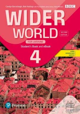 Wider World 4 Second Edition SB for Ukraine