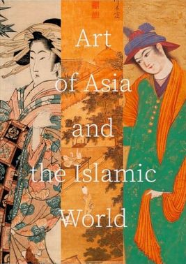 Art of Asia and the Islamic World Вид-во: Сафран