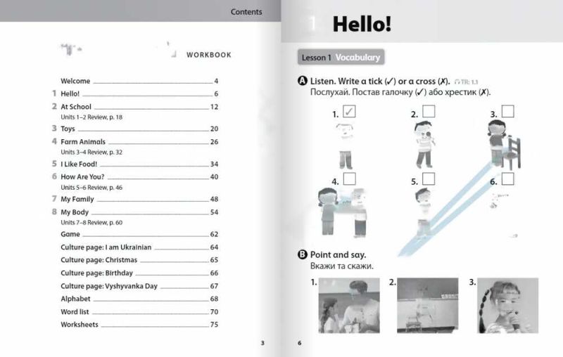Робочий зошит Англійська мова Workbook Imagine for Ukraine 1 клас Авт: Грегг Шредер Вид-во: Лінгвіст - фото 2